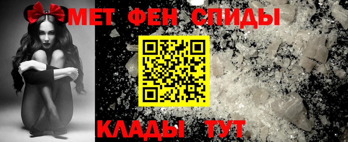 АМФ Premium Ртищево