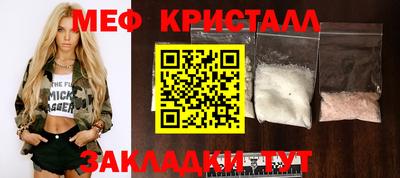 ГАЛЛЮЦИНОГЕННЫЕ ГРИБЫ Нальчик