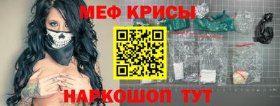 ECSTASY Наро-Фоминск