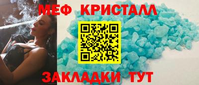 ECSTASY Наро-Фоминск