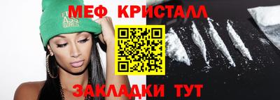 ECSTASY Наро-Фоминск