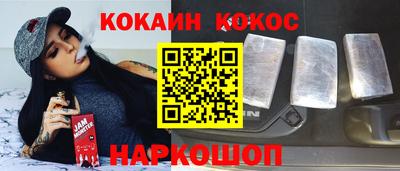 ECSTASY Наро-Фоминск