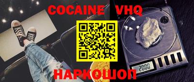 ECSTASY Наро-Фоминск