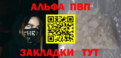 амф Нарткала