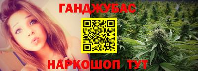 амф Нарткала