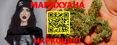 ECSTASY Наро-Фоминск