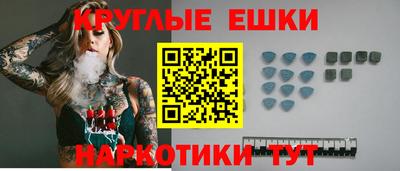 амф Нарткала