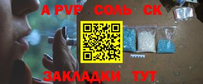 ГАЛЛЮЦИНОГЕННЫЕ ГРИБЫ Нальчик