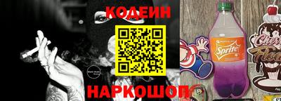 mdma Новодвинск