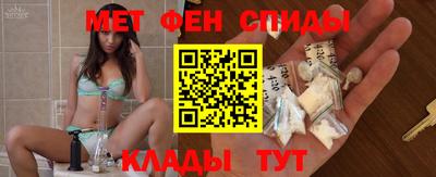 ECSTASY Наро-Фоминск