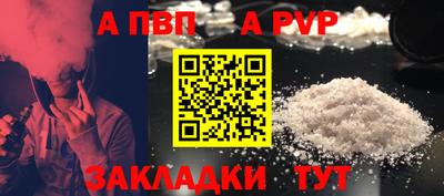 амф Нарткала