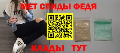 ГАЛЛЮЦИНОГЕННЫЕ ГРИБЫ Нальчик