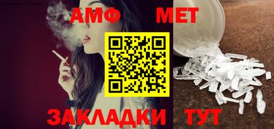 ГАЛЛЮЦИНОГЕННЫЕ ГРИБЫ Нальчик