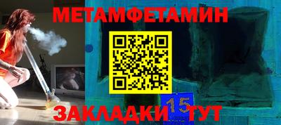 ГАЛЛЮЦИНОГЕННЫЕ ГРИБЫ Нальчик