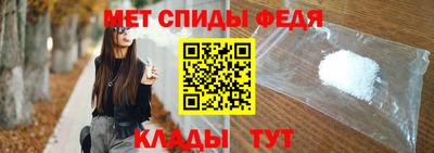 ГАЛЛЮЦИНОГЕННЫЕ ГРИБЫ Нальчик