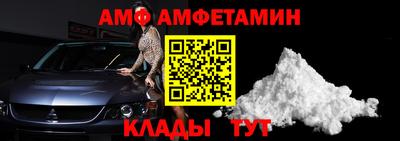 ECSTASY Наро-Фоминск