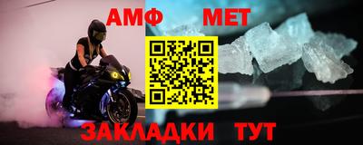 ГАЛЛЮЦИНОГЕННЫЕ ГРИБЫ Нальчик