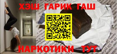 амф Нарткала
