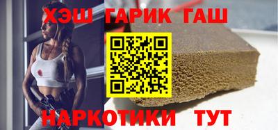 ГАЛЛЮЦИНОГЕННЫЕ ГРИБЫ Нальчик