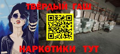 ECSTASY Наро-Фоминск