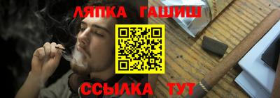 амф Нарткала