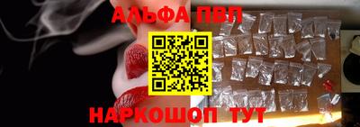 ECSTASY Наро-Фоминск