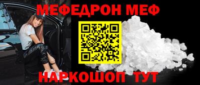 ECSTASY Наро-Фоминск