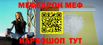 индика Новокубанск